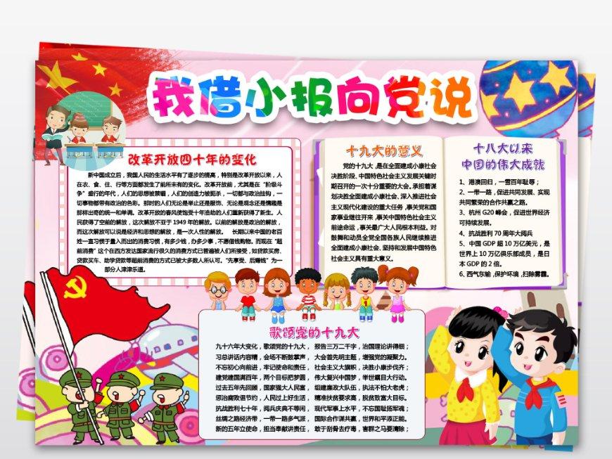 冷知识分享平台-三星电脑w10 系统cad2012版打不开,轻松探索世界的奇妙
